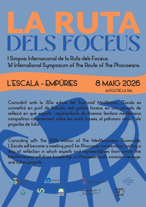 167555d2 71c4 435f bf33 d4c7f06881bf